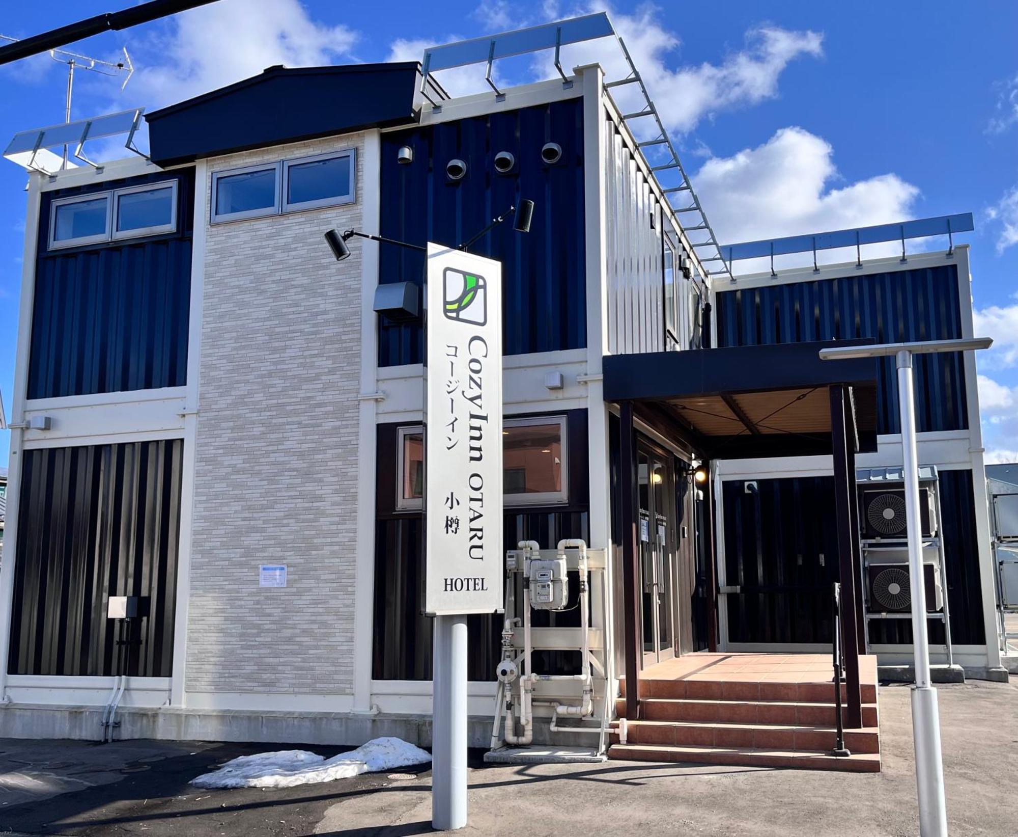 Cozy Inn Otaru Exterior photo